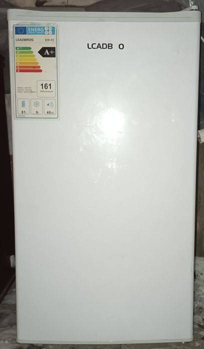 Холодильник мини