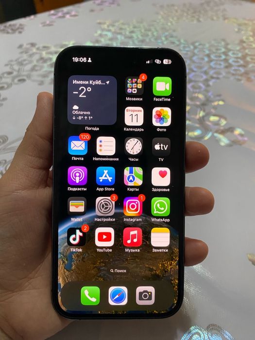 Продам ,iPhone 14 Pro 256 gb