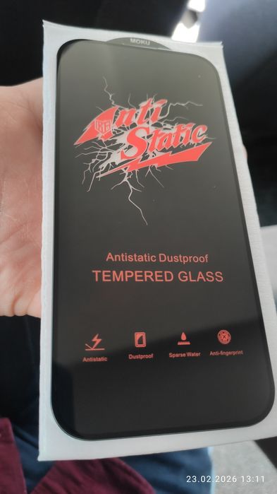 Бронястекло для моделей Iphone