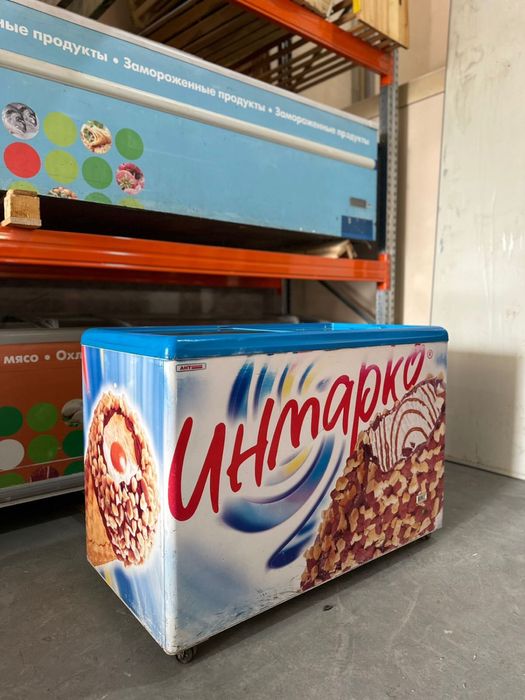 Морозильник бу