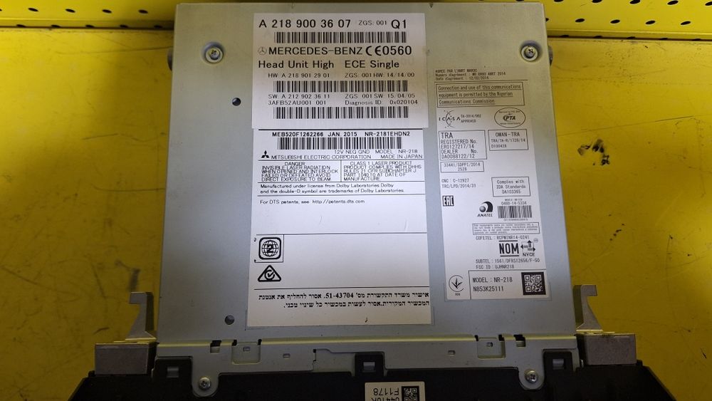 Навигация, GPS модул за Мерцедес w212/w218