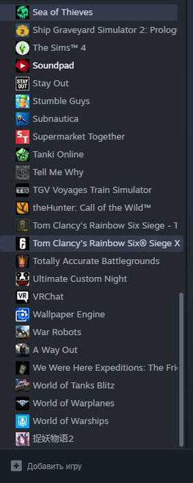 Аккаунт Steam уровень 20