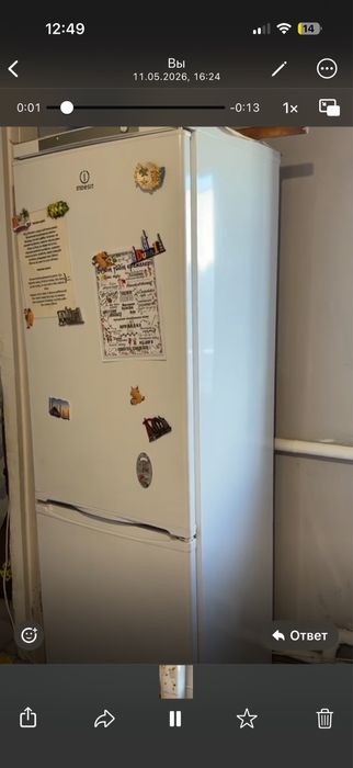 Холодильник сатылады срочно