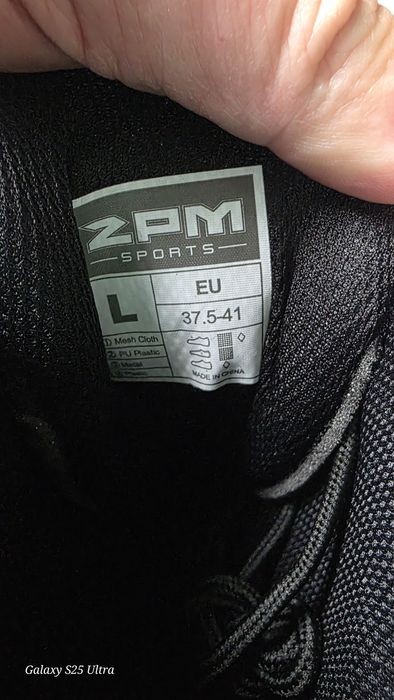 Нови Ролери 37.5-41 L