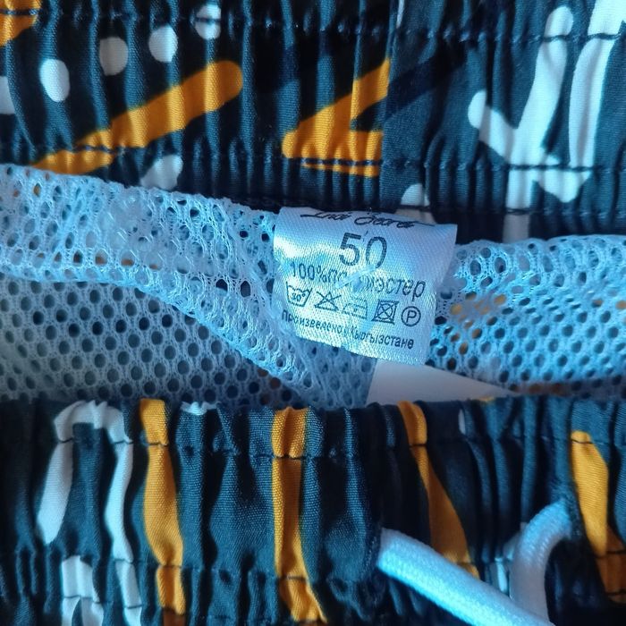 Пляжные шорты 50