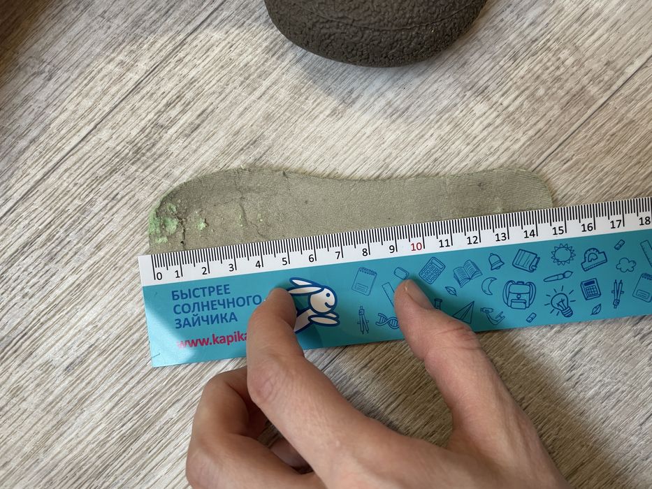 Детские полусапожки