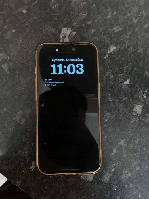 Iphone 15 pro.