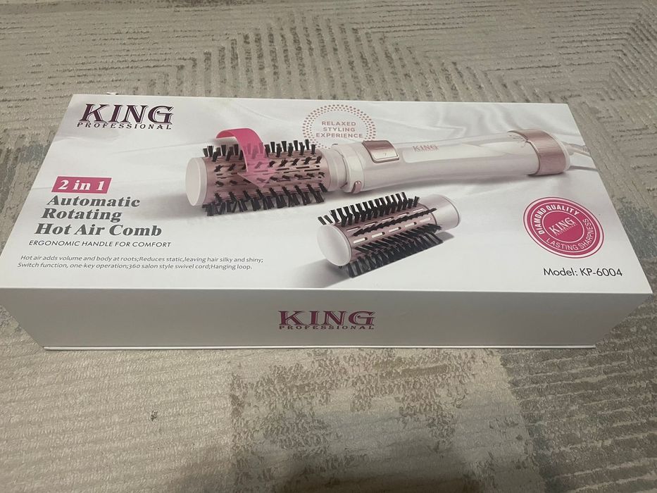 Фен King(профессиональный)