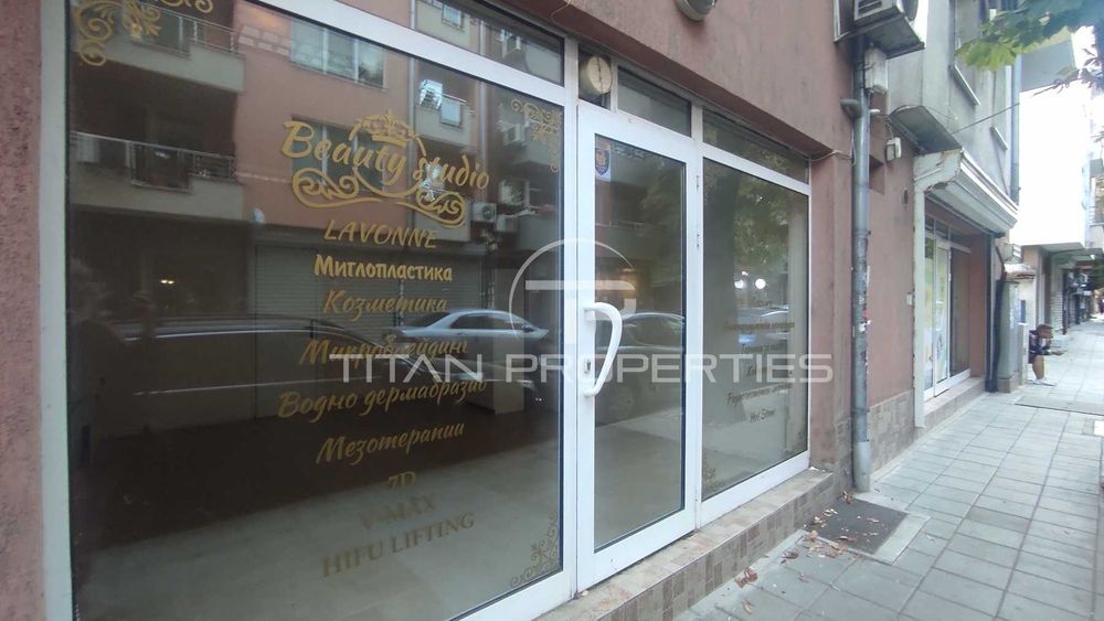 Продава се Офис в Пловдив, Център - 60 кв.м за 1550 €/кв.м - Снимка #2