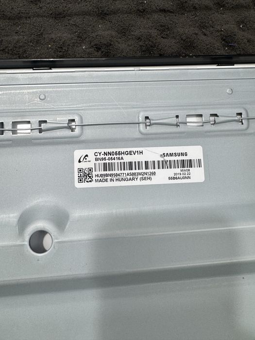 Display BOE CY-NN055HGEV1H