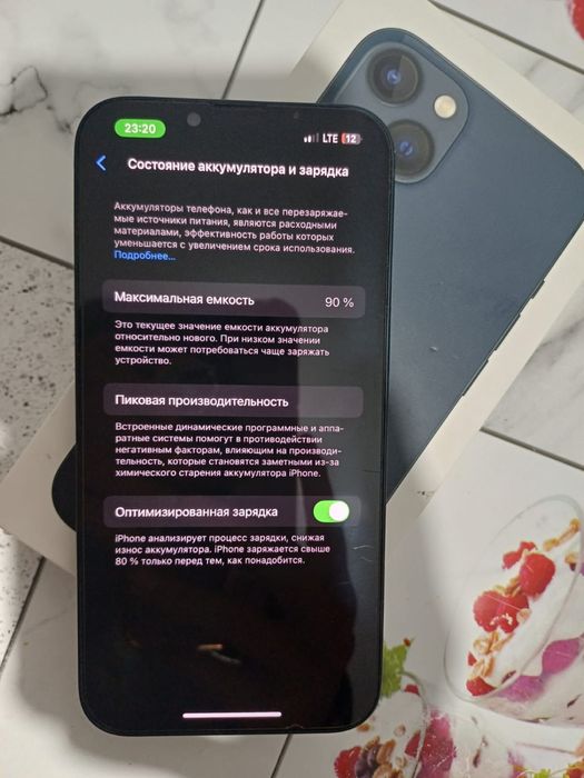 продам айфон 13