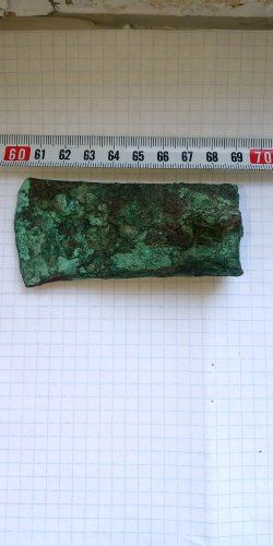 Топорик Кельтов.