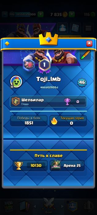 Продам аккаунты разных игр