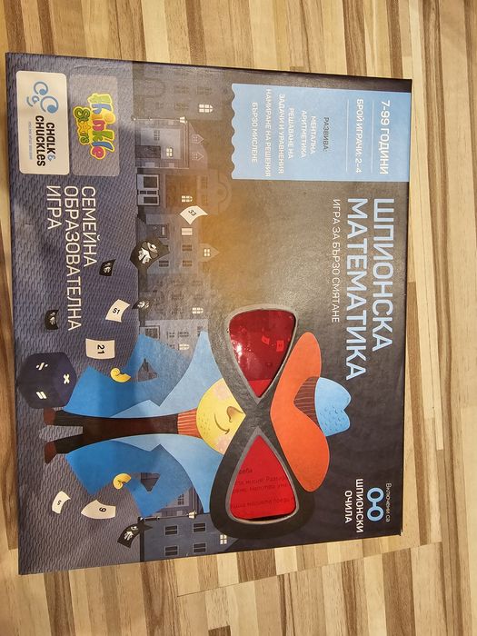 Образователни игри
