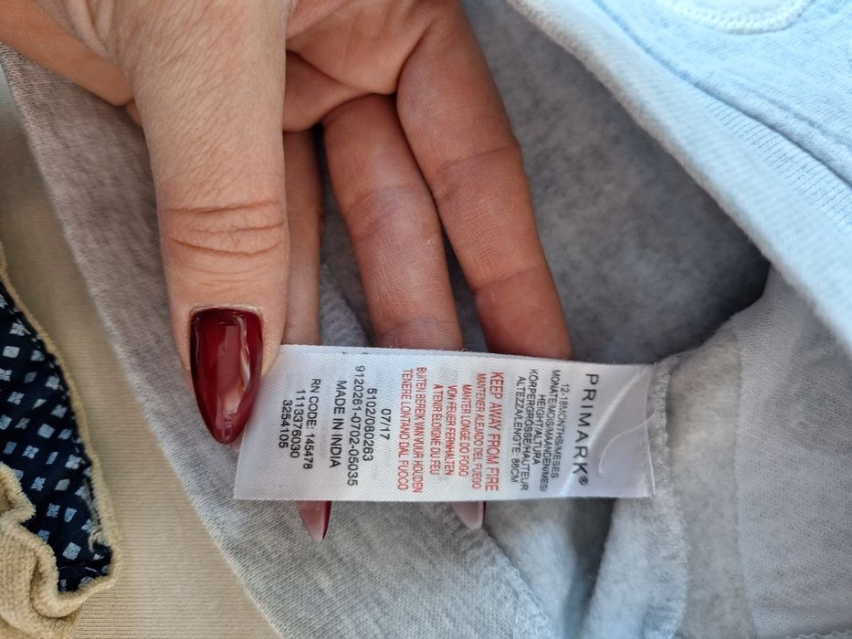 Нови бебешки дрешки размер 86