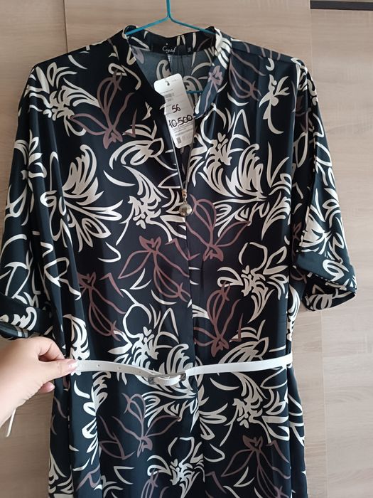 Платье вечернее длинное