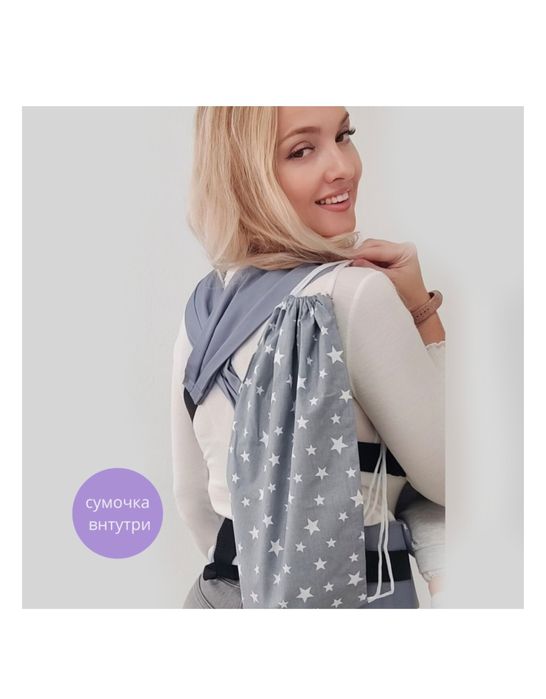 Кенгуру, эргорюкзак