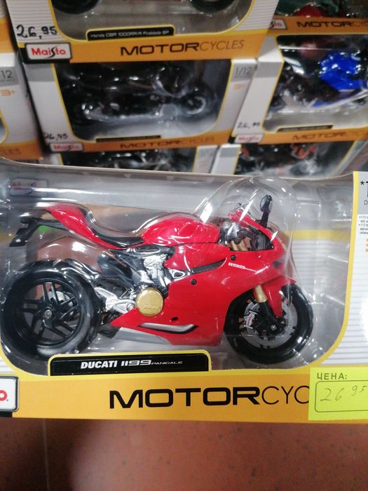 Маисто Maisto Моторче Мото Метално Нов сувенир