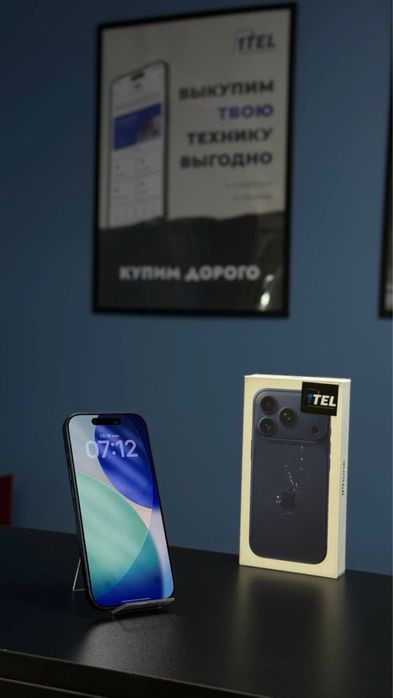 iPhone 17 Pro 256 Gb
