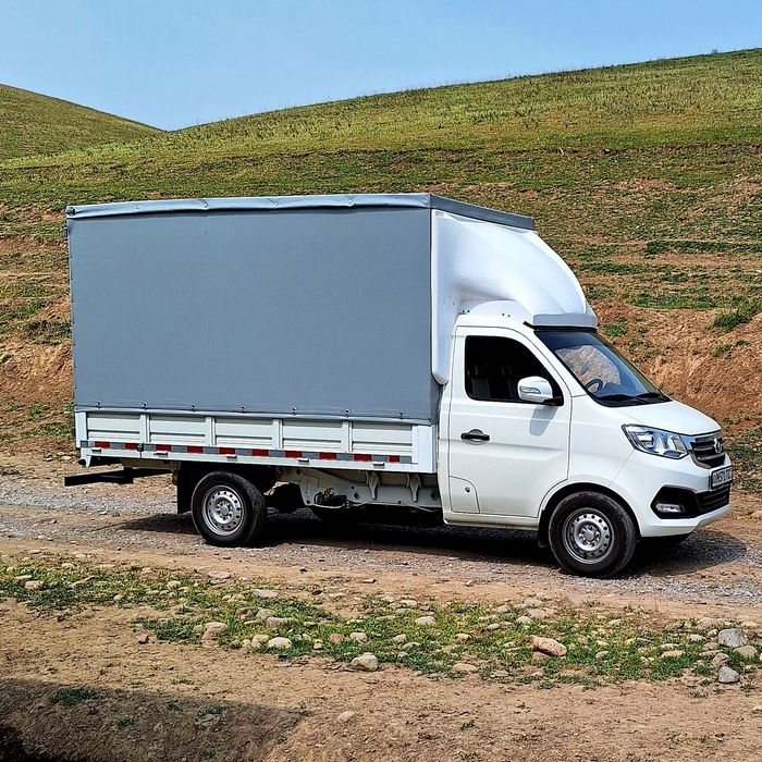 Доставка Грузов Грузоперевозка Чанган