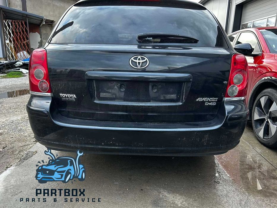 Задна броня Toyota Avensis Kombi 2007