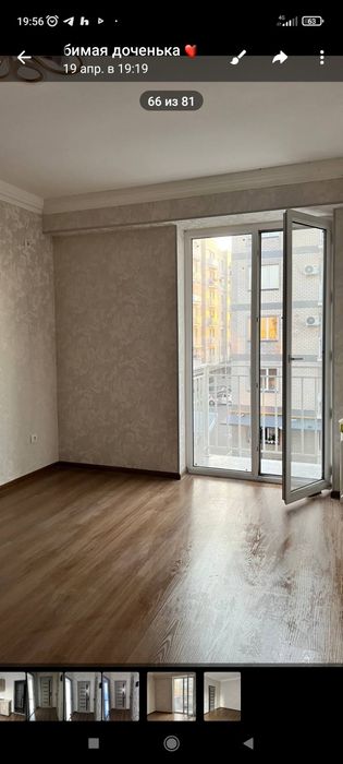 Новостройка кадастрли 1/3/7 гиштли дом метро енида ЖК компасс евро