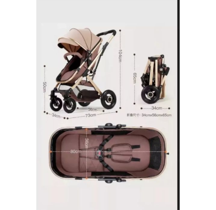 Продам детскую коляску