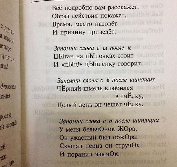 Книги по 300 тенге