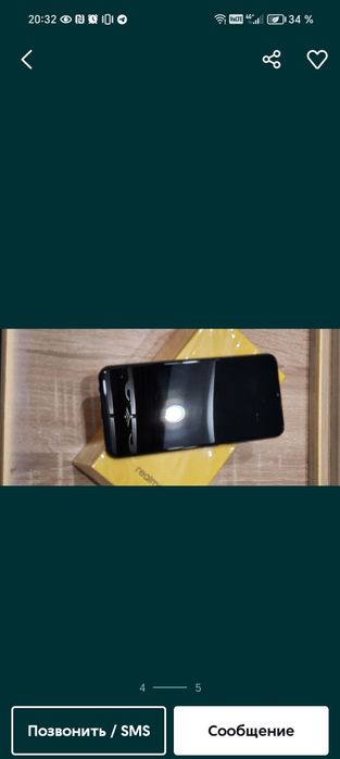 сотилади realme 25s