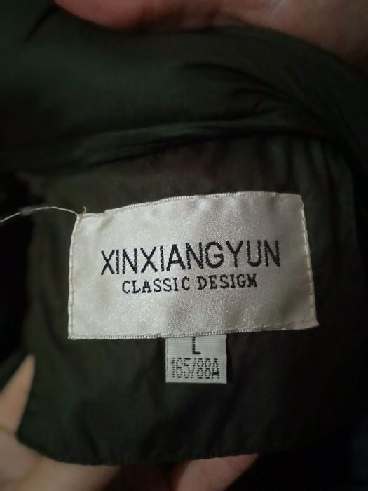 Куртка зимний (Made in China)