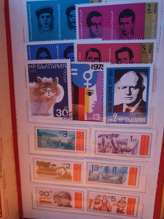 Български марки в перфектно състояние