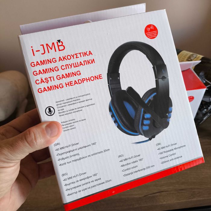 Гейминг слушалки със LED светлини