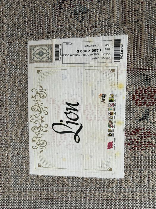 Продам ковер.