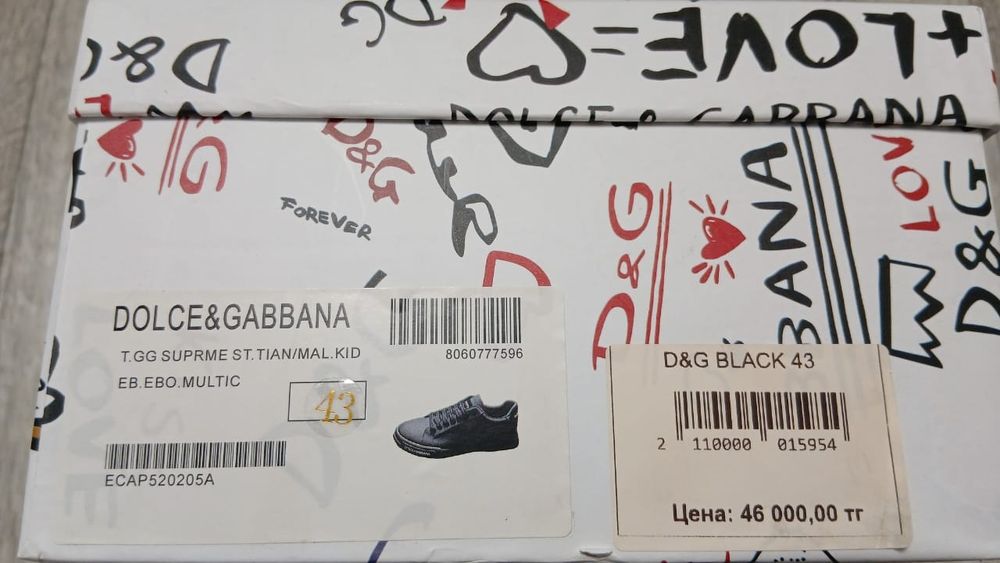 Продам кеды Dolce Gabbana