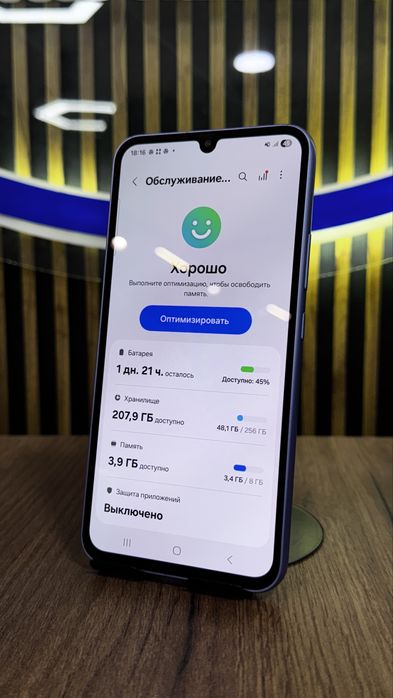 Samsung A34 256/8 С гарантией!