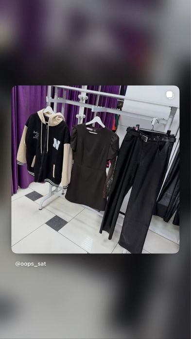 Продам торговое оборудование