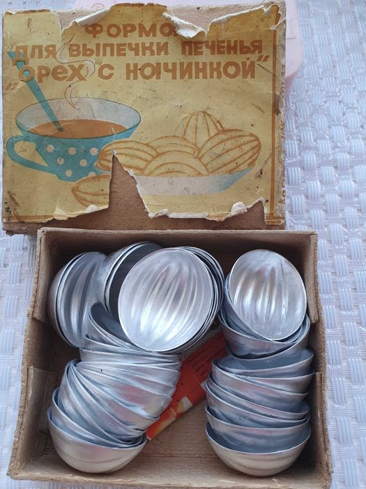 Таз тазик эмалированный