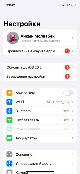 Iphone 12 в отличном состоянии