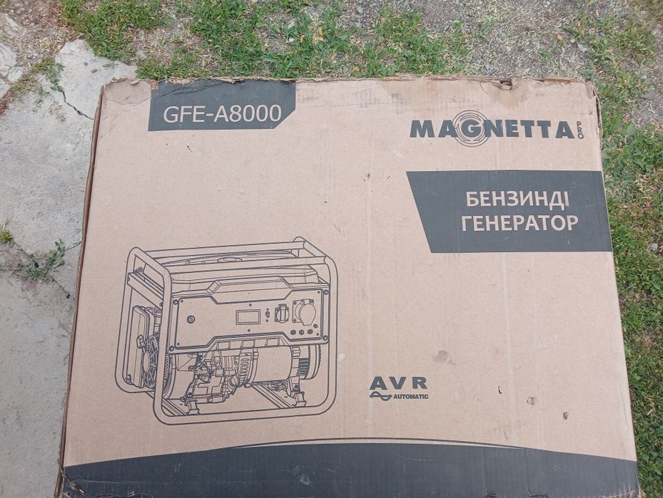 Продам бензогенератор