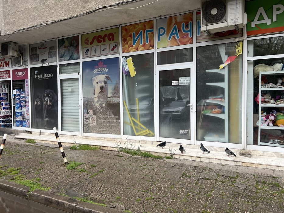 Магазин под наем Красно село пазара