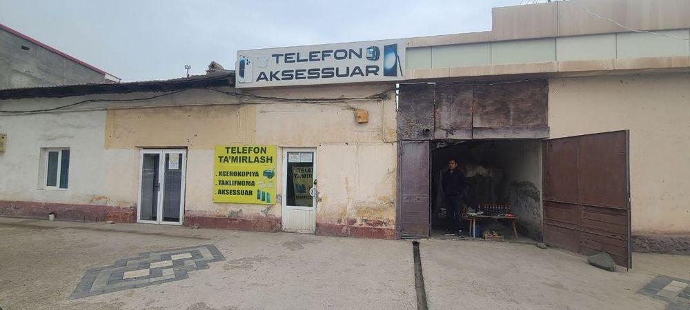 Срочно продаётся дом 5 соток