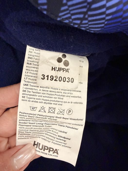 Комбенизон финский Huppa