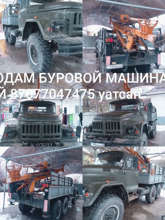 ПРОДАМ буровой машина
