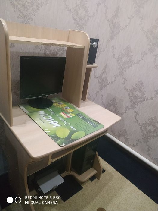 Kompyuter stoli bilan sotiladi