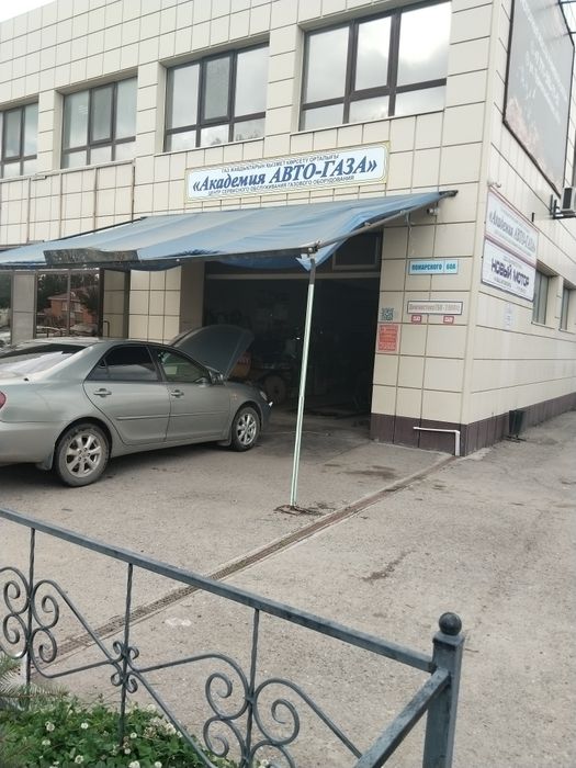 Диагностика и ремонт ГБО