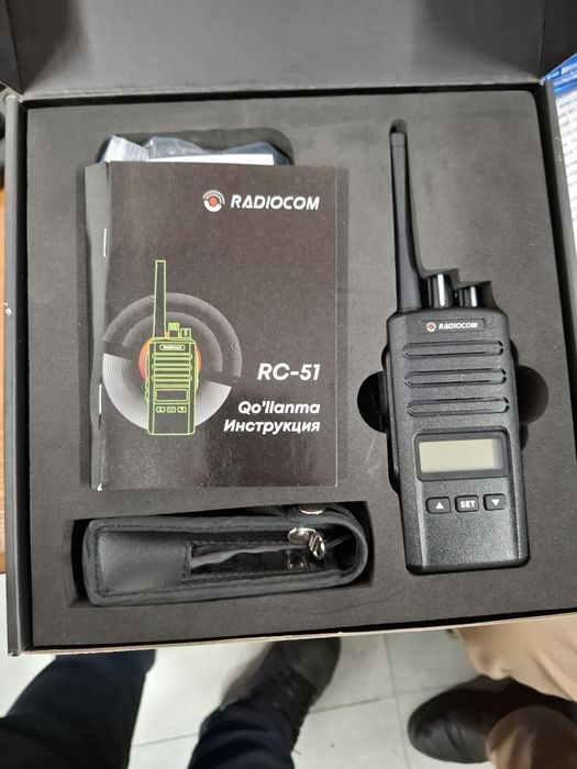 радца новый RC - 51