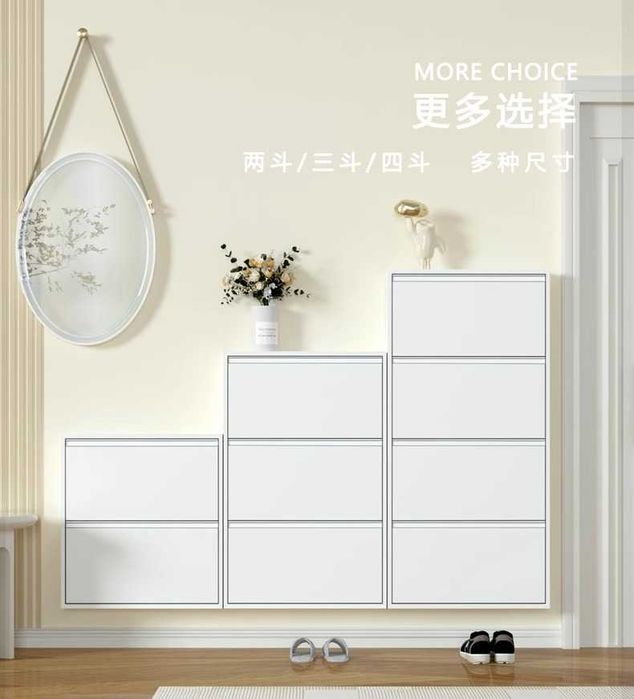 Devorga osiluvchi poyabzal shkafi / Настенный шкаф для обуви