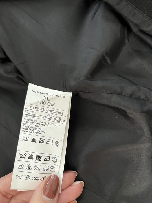 Детско палто Benetton 150/152 размер