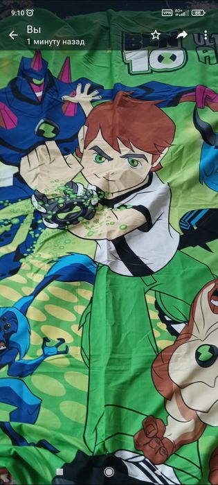 Постельное белье полуторка новое