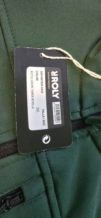 Softshell яке Брандирано Ситроен